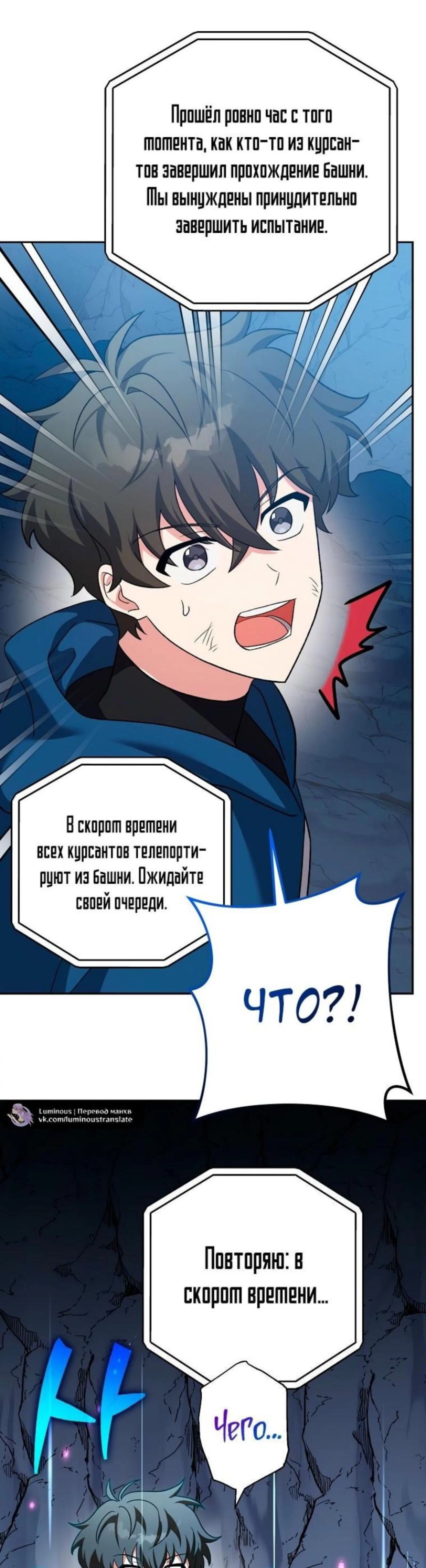Page 4.002