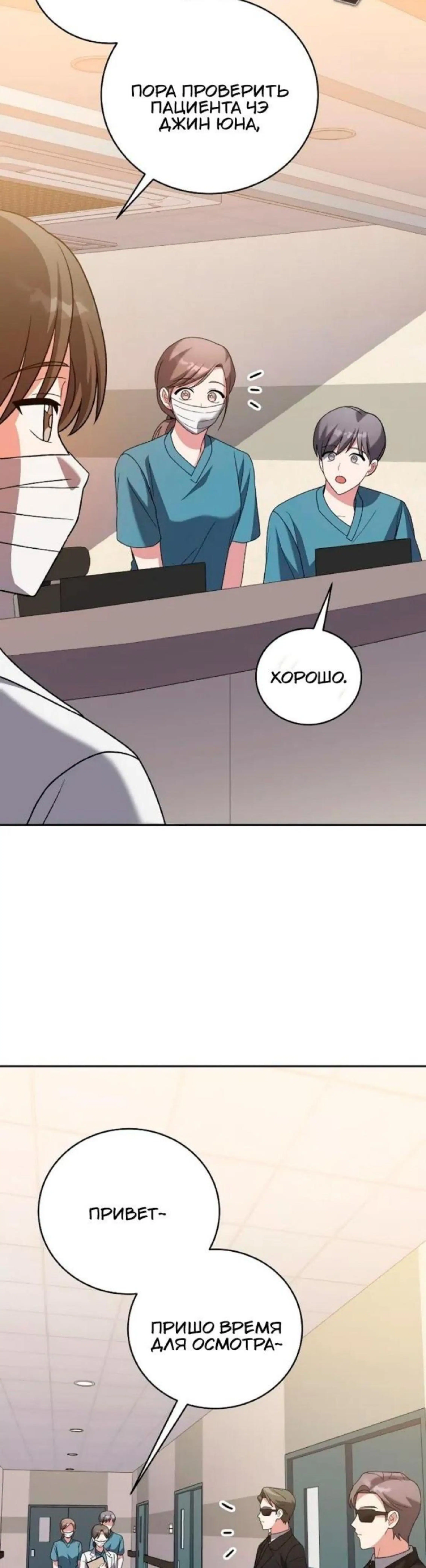 Page 4.002