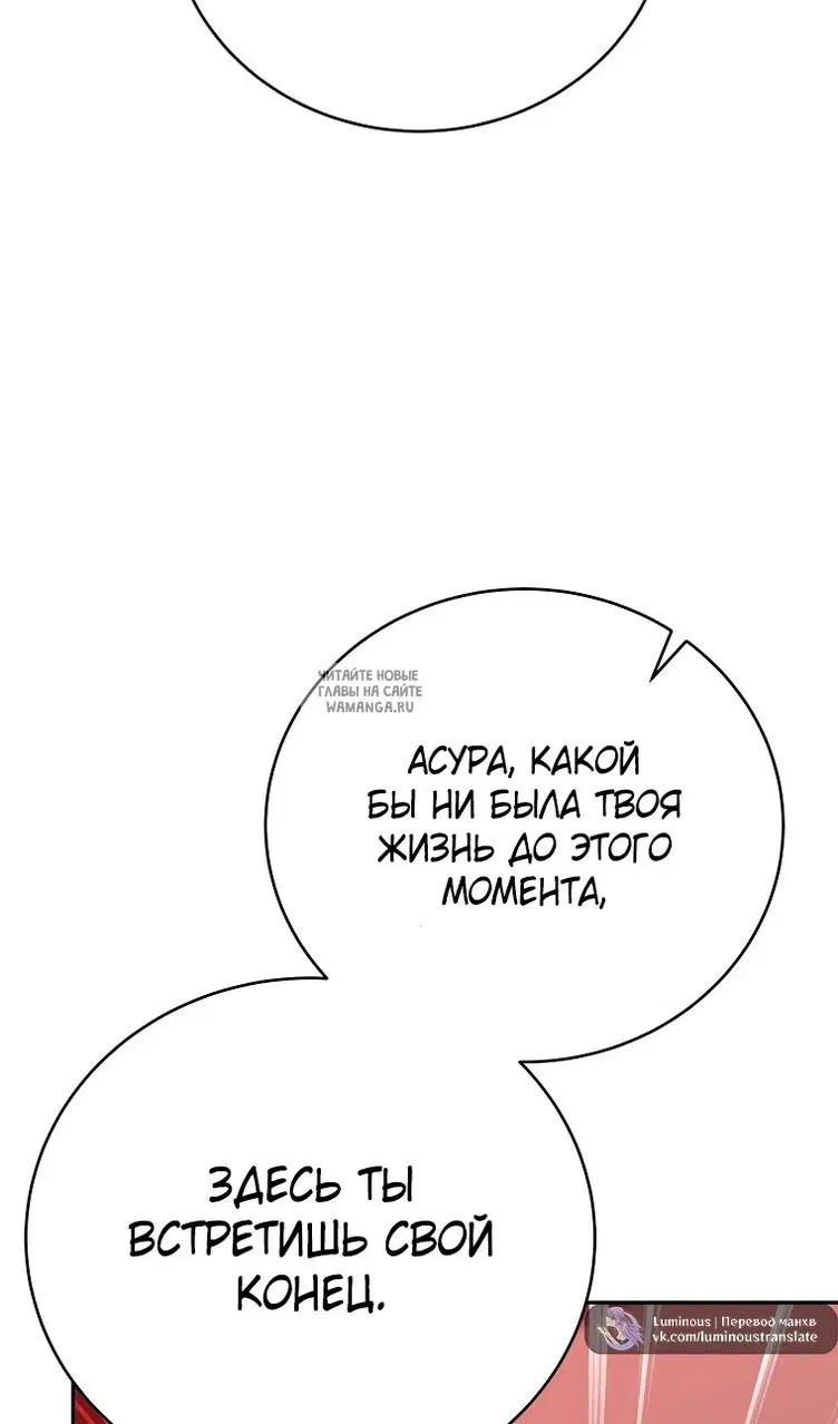 Page 42.000