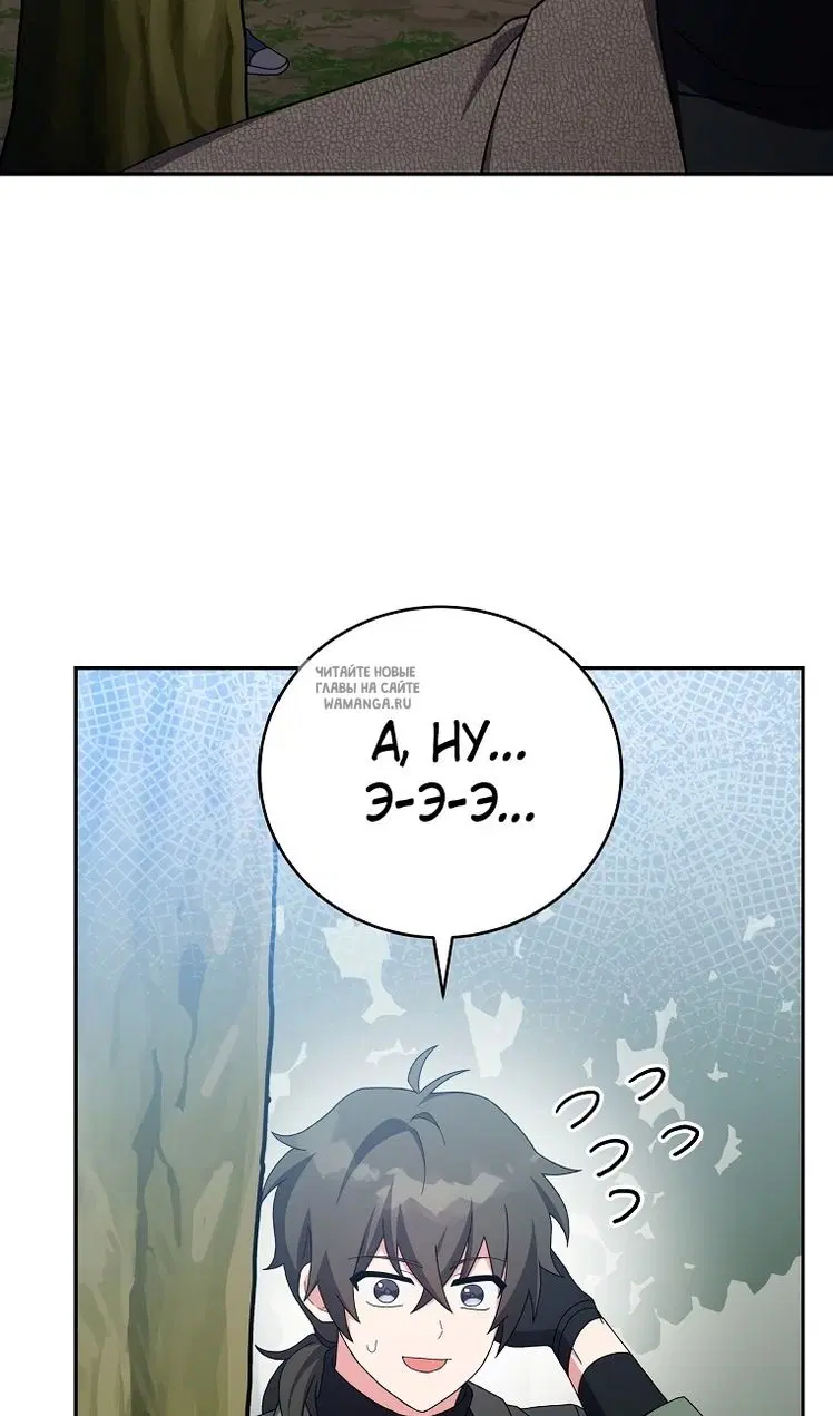Page 42.000