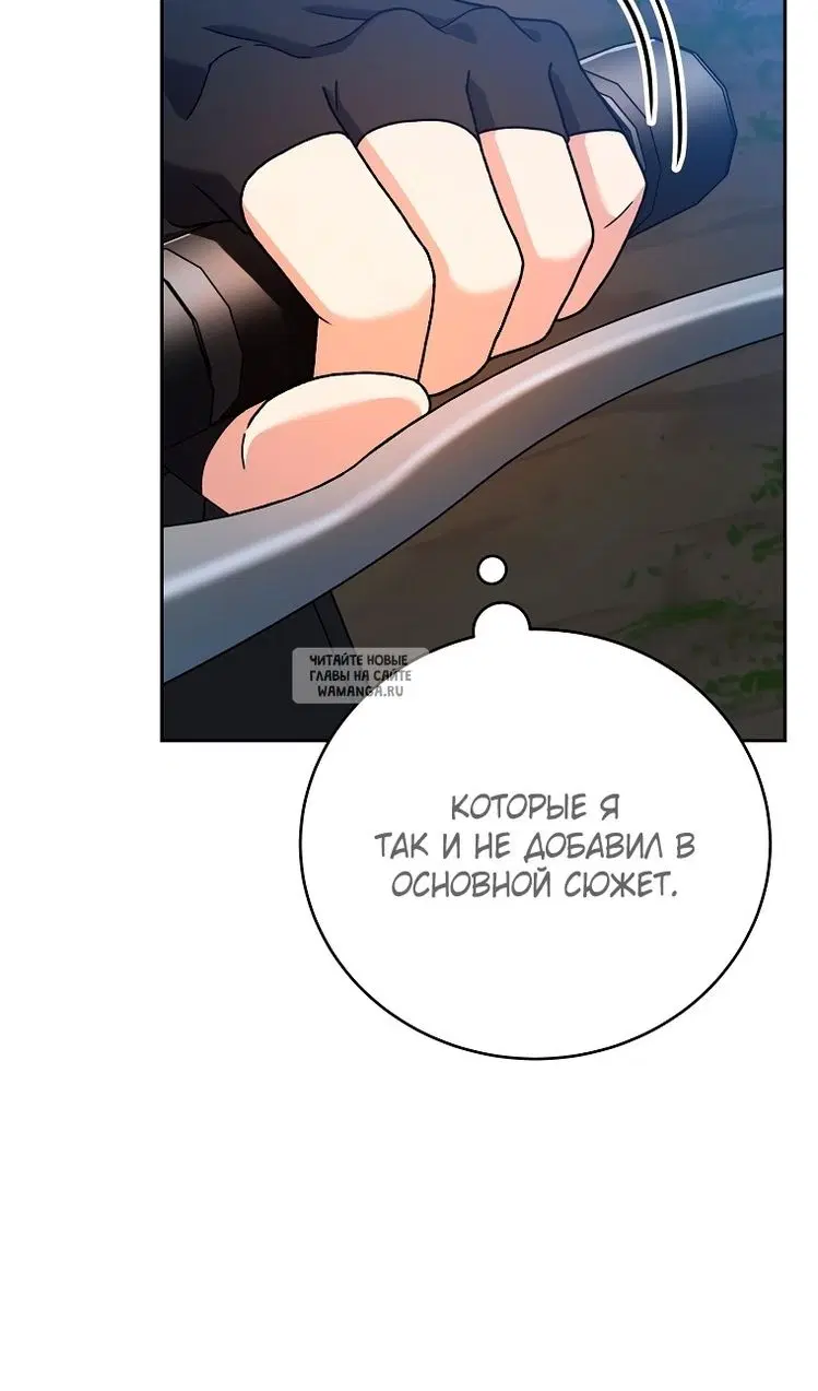 Page 42.000