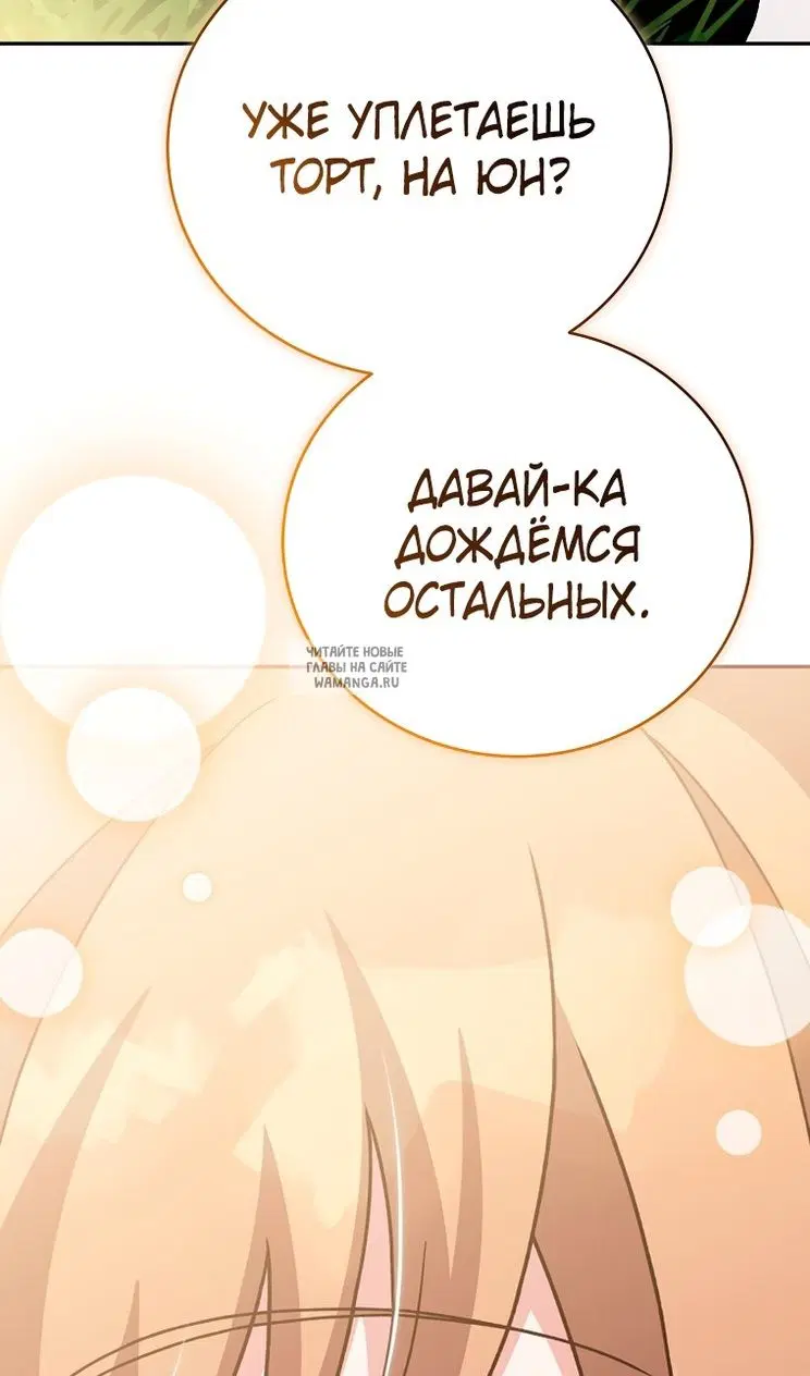 Page 42.000