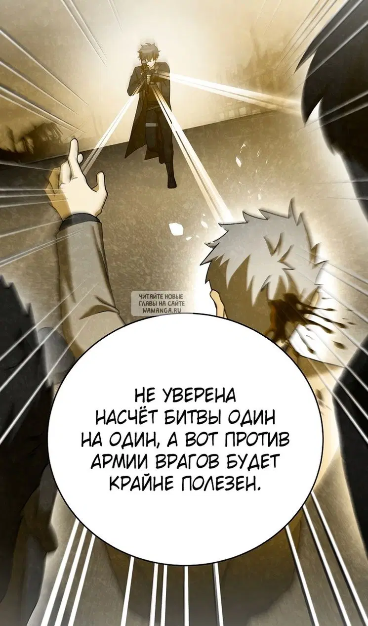 Page 42.000