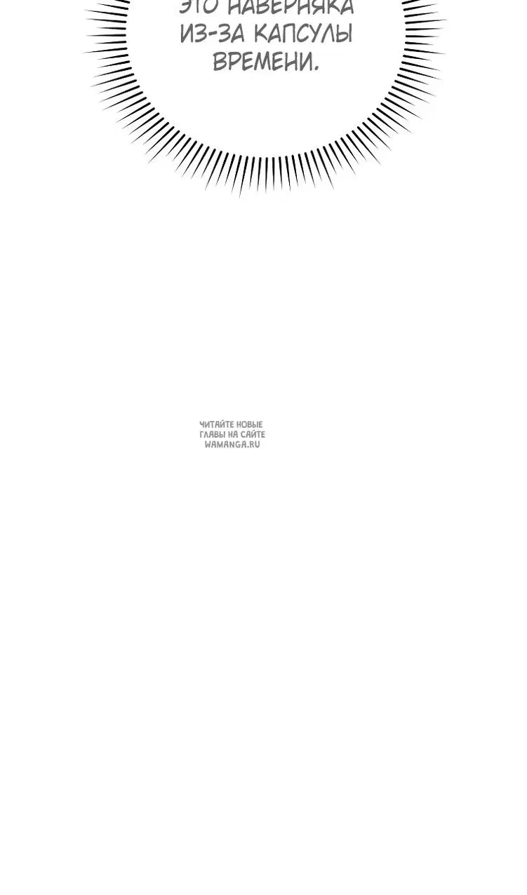 Page 42.000