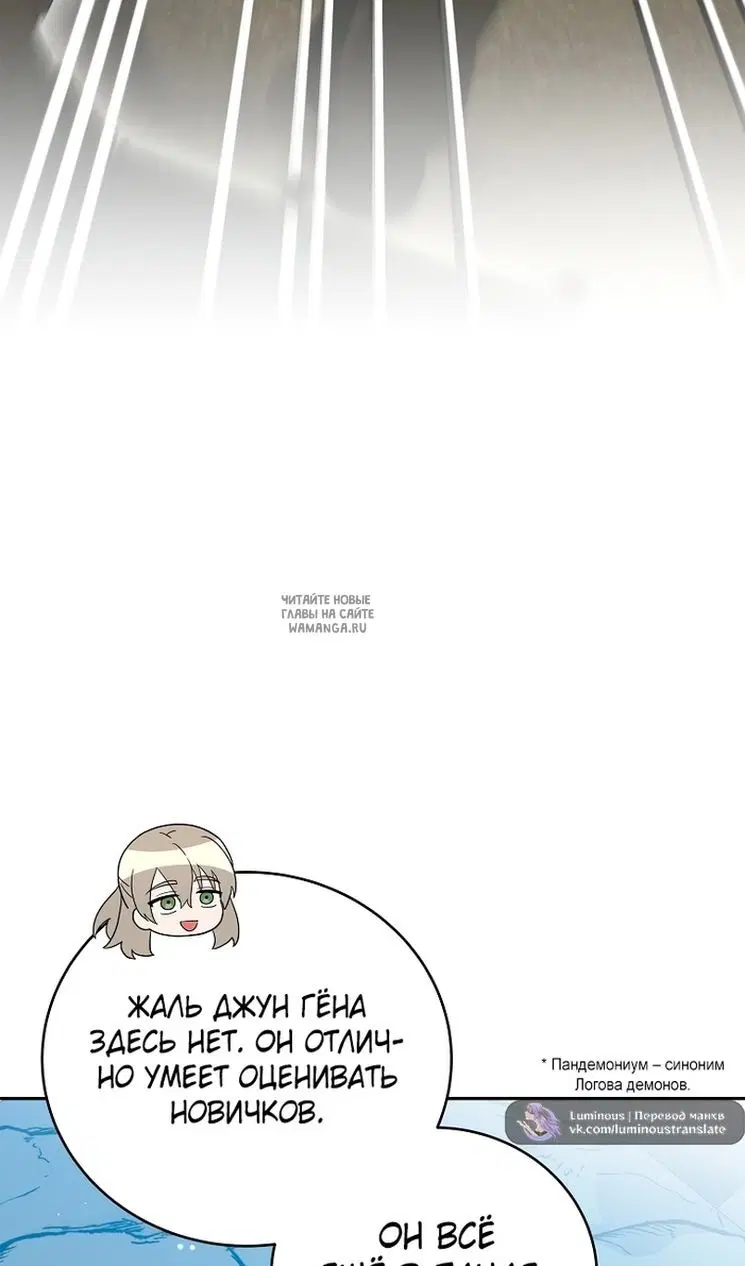 Page 43.000