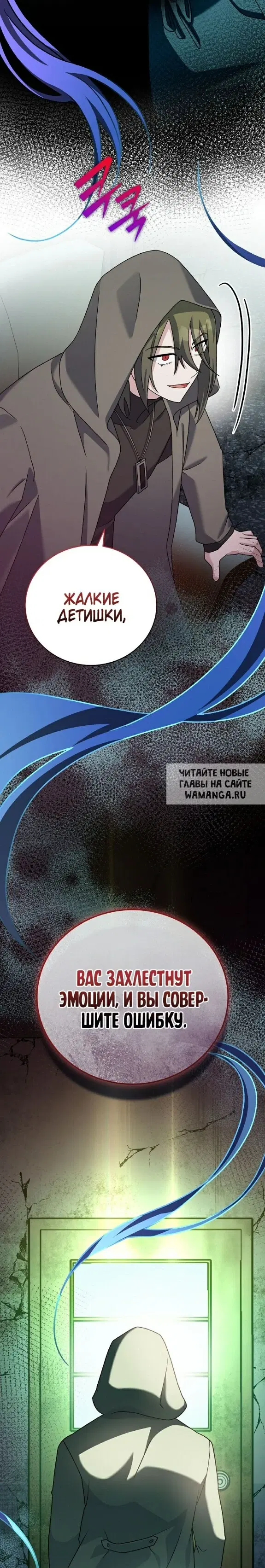 Page 43.000