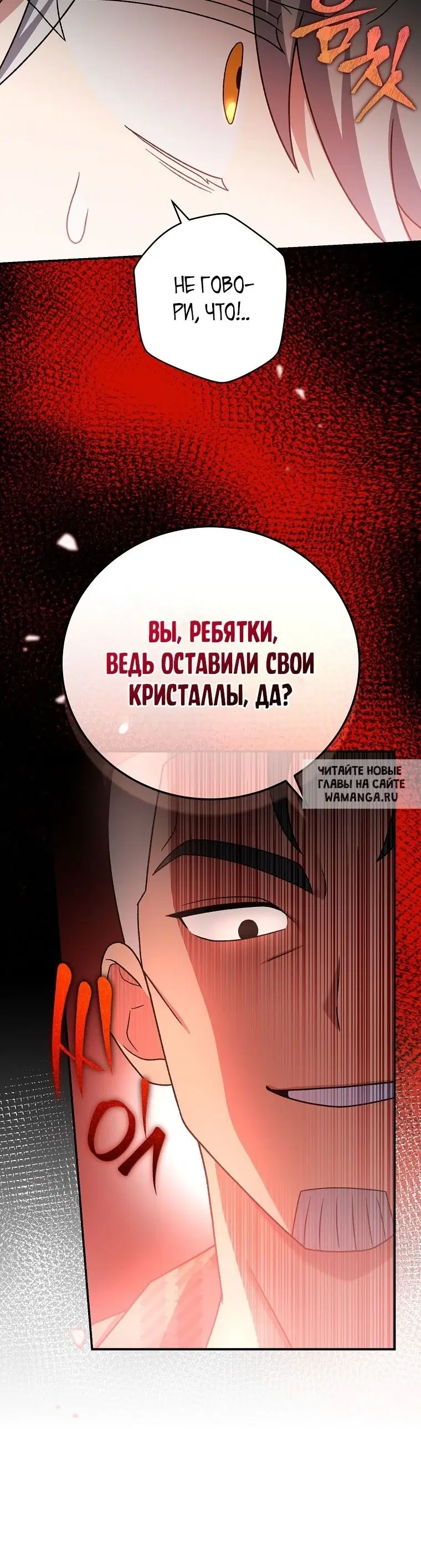 Page 43.000