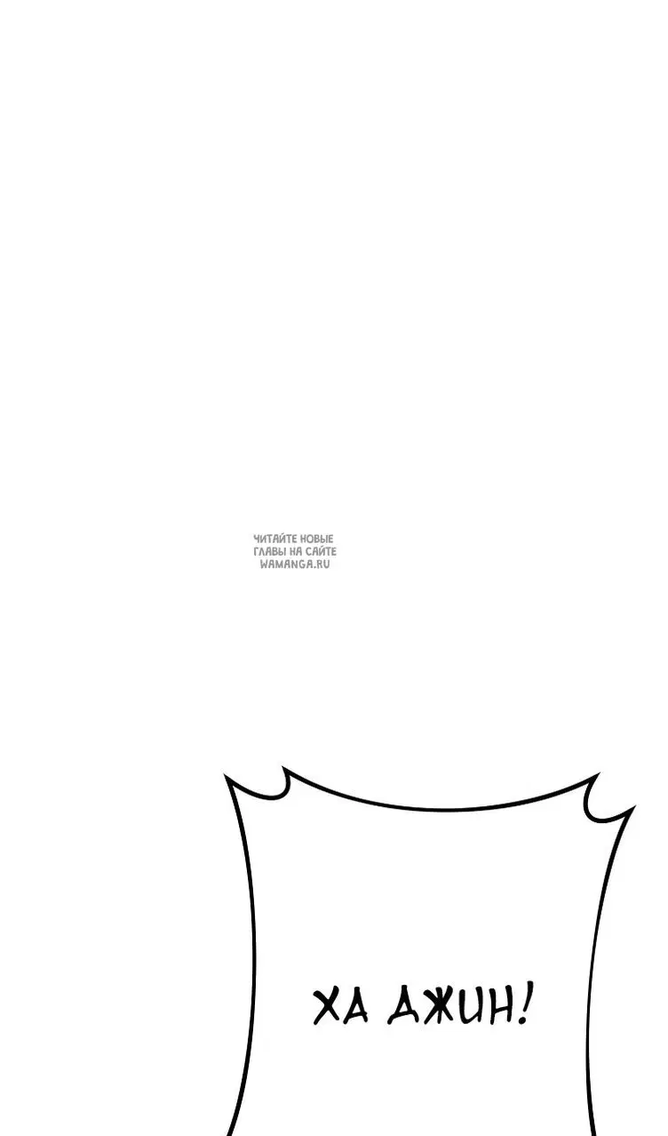 Page 54.000