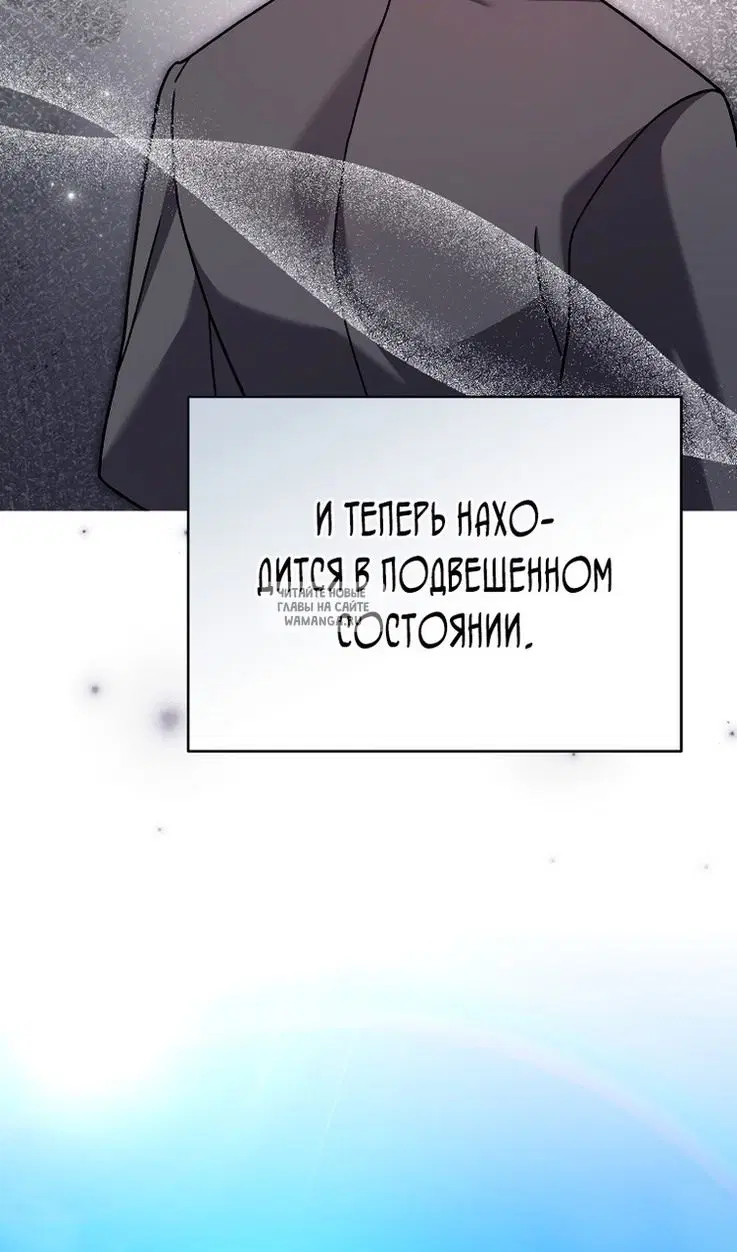 Page 54.000
