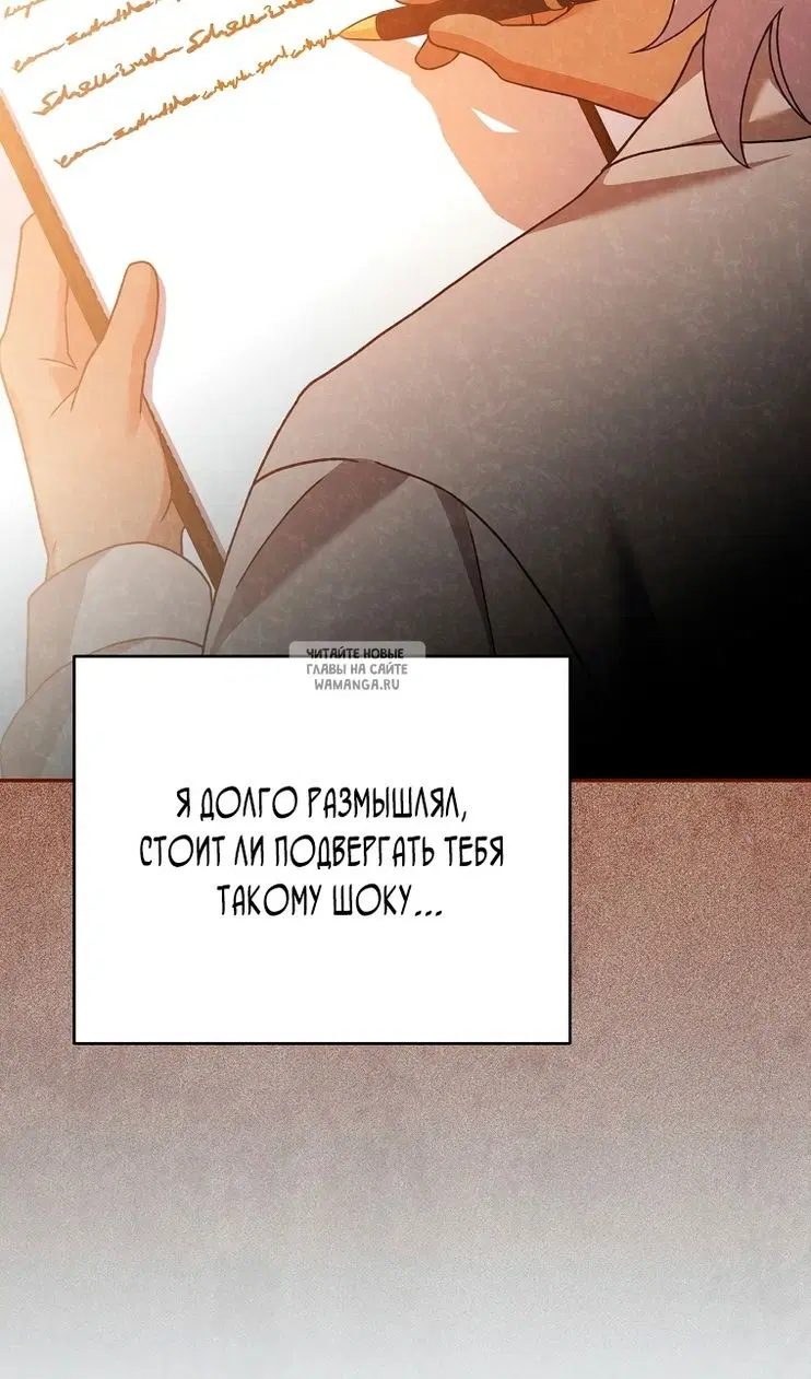 Page 54.000