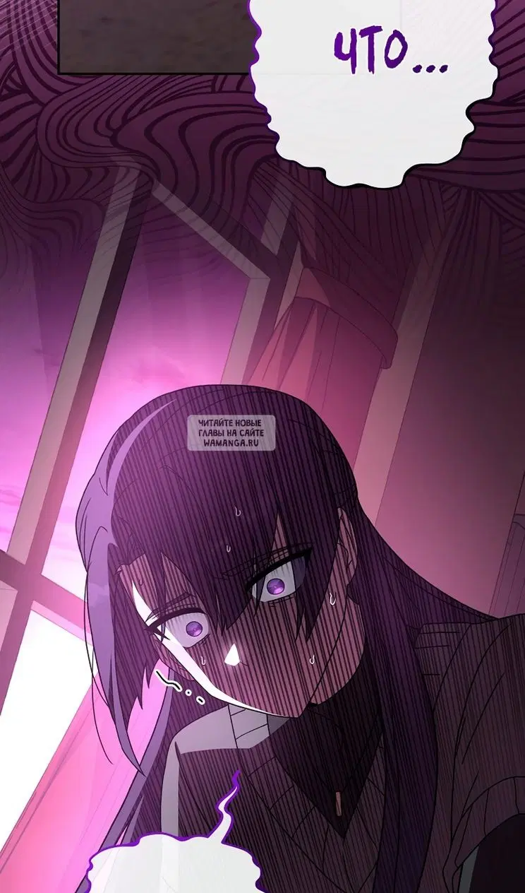 Page 54.000