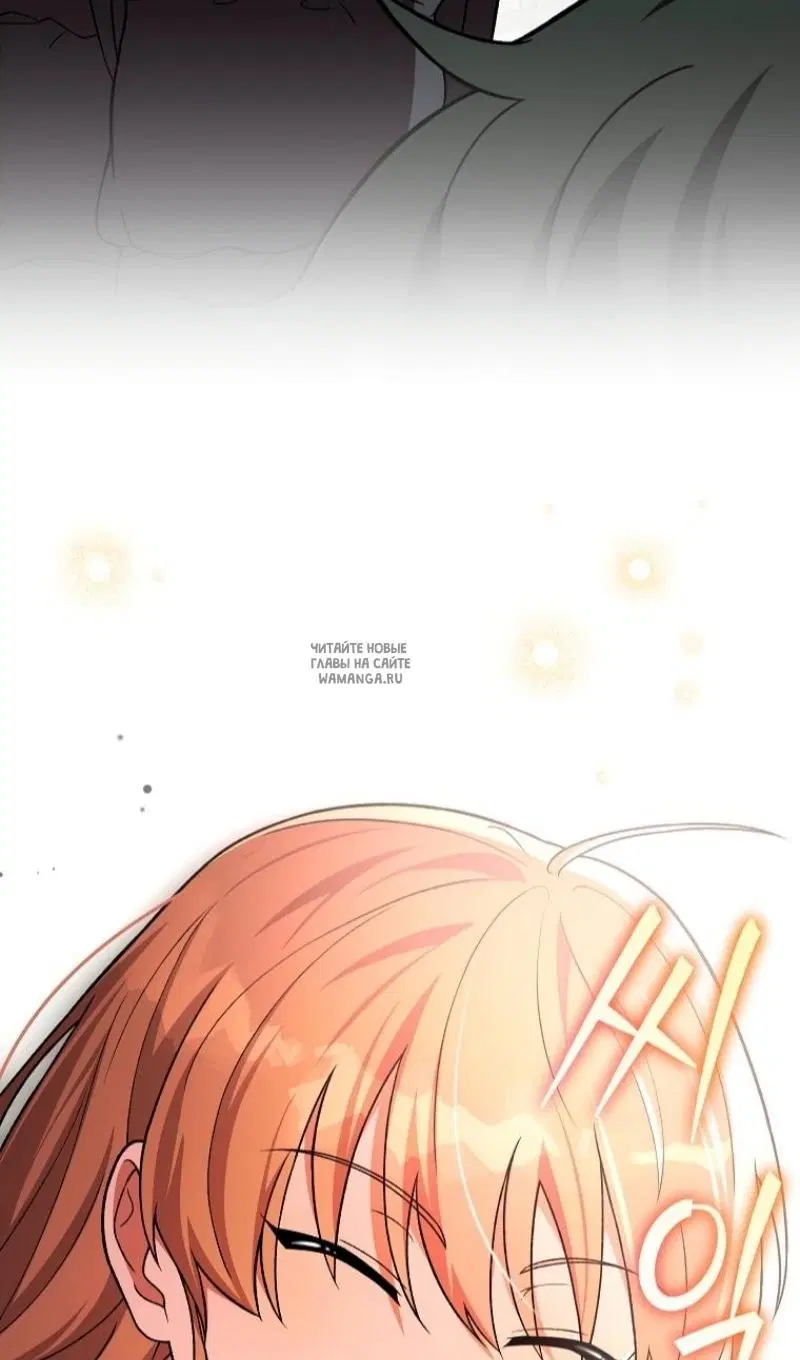 Page 54.000