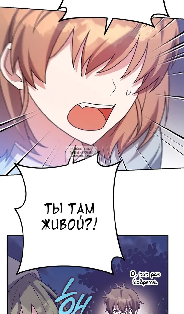 Page 55.000