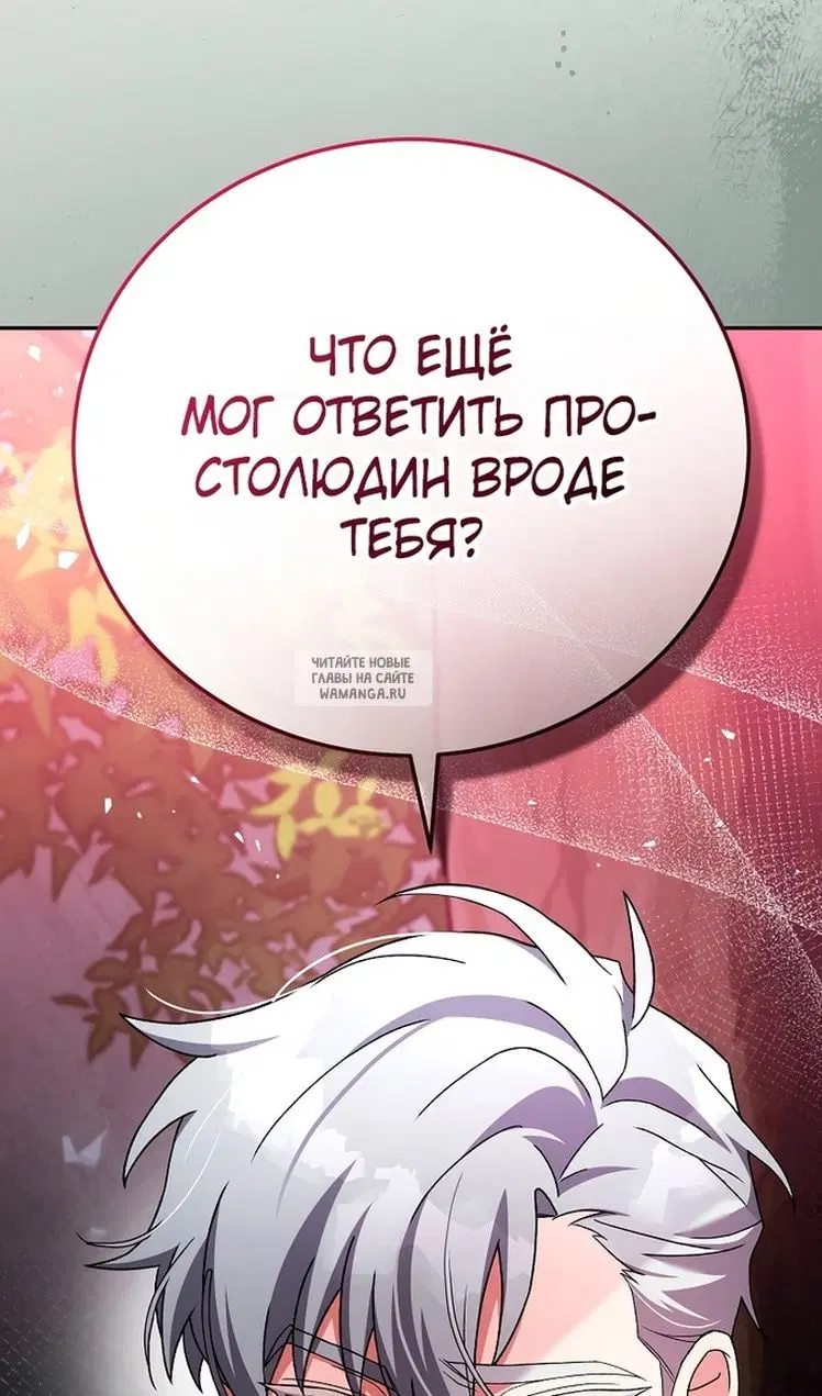 Page 55.000