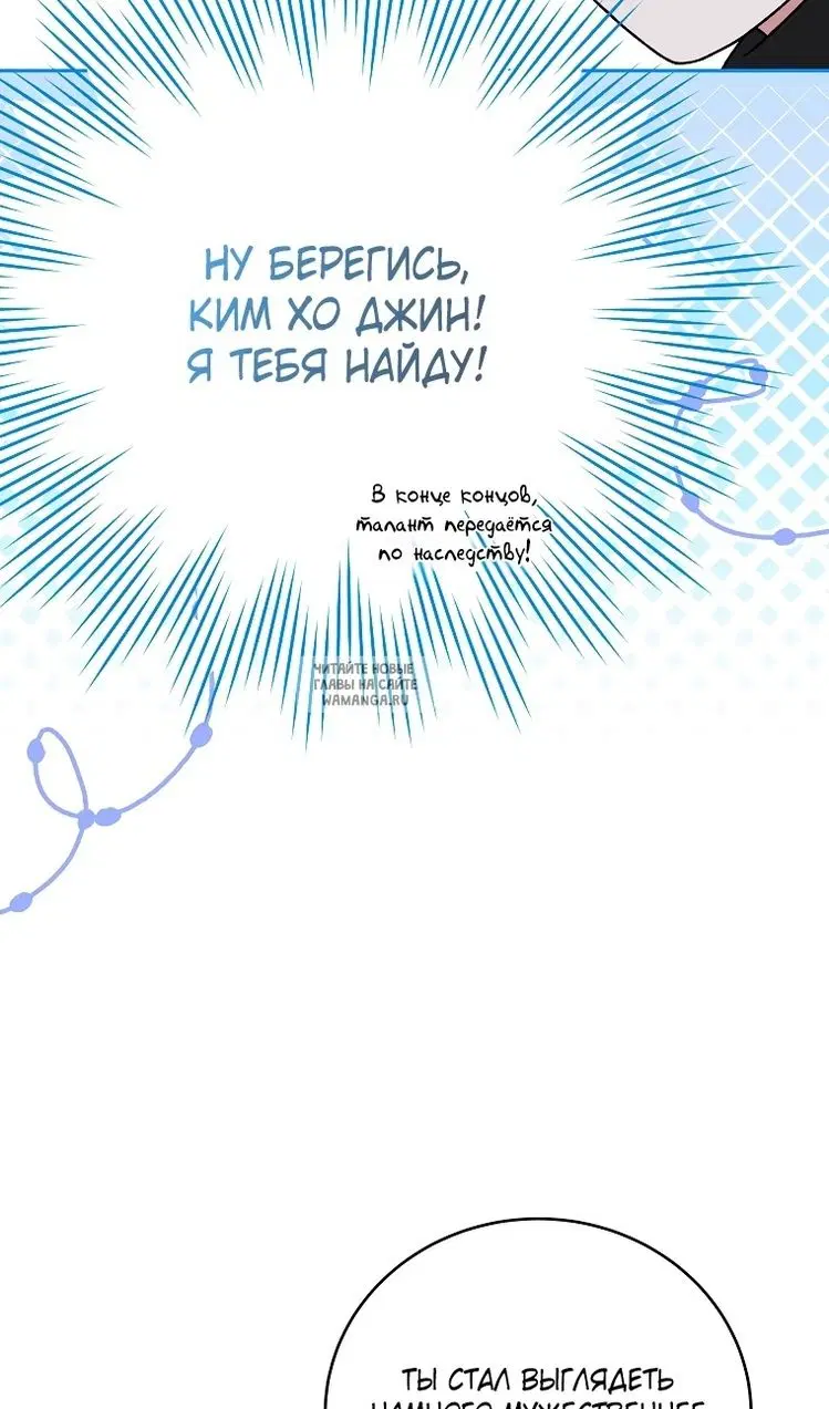 Page 55.000
