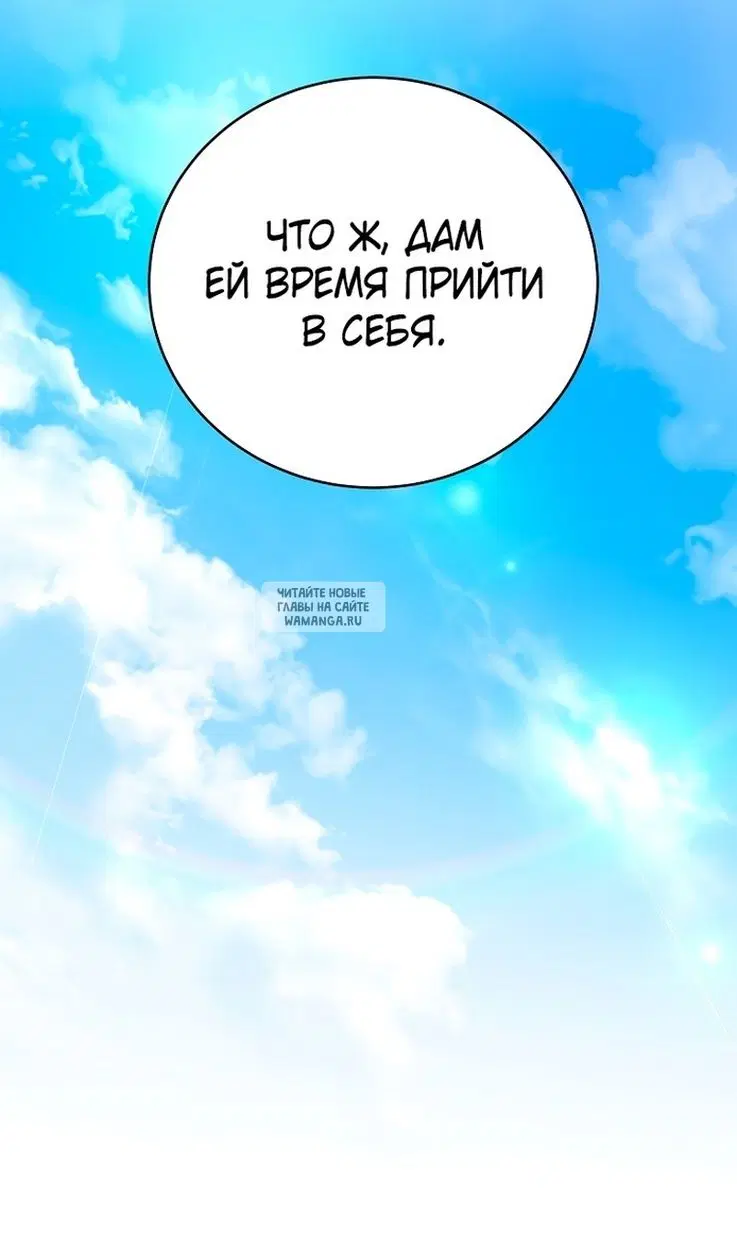 Page 55.000