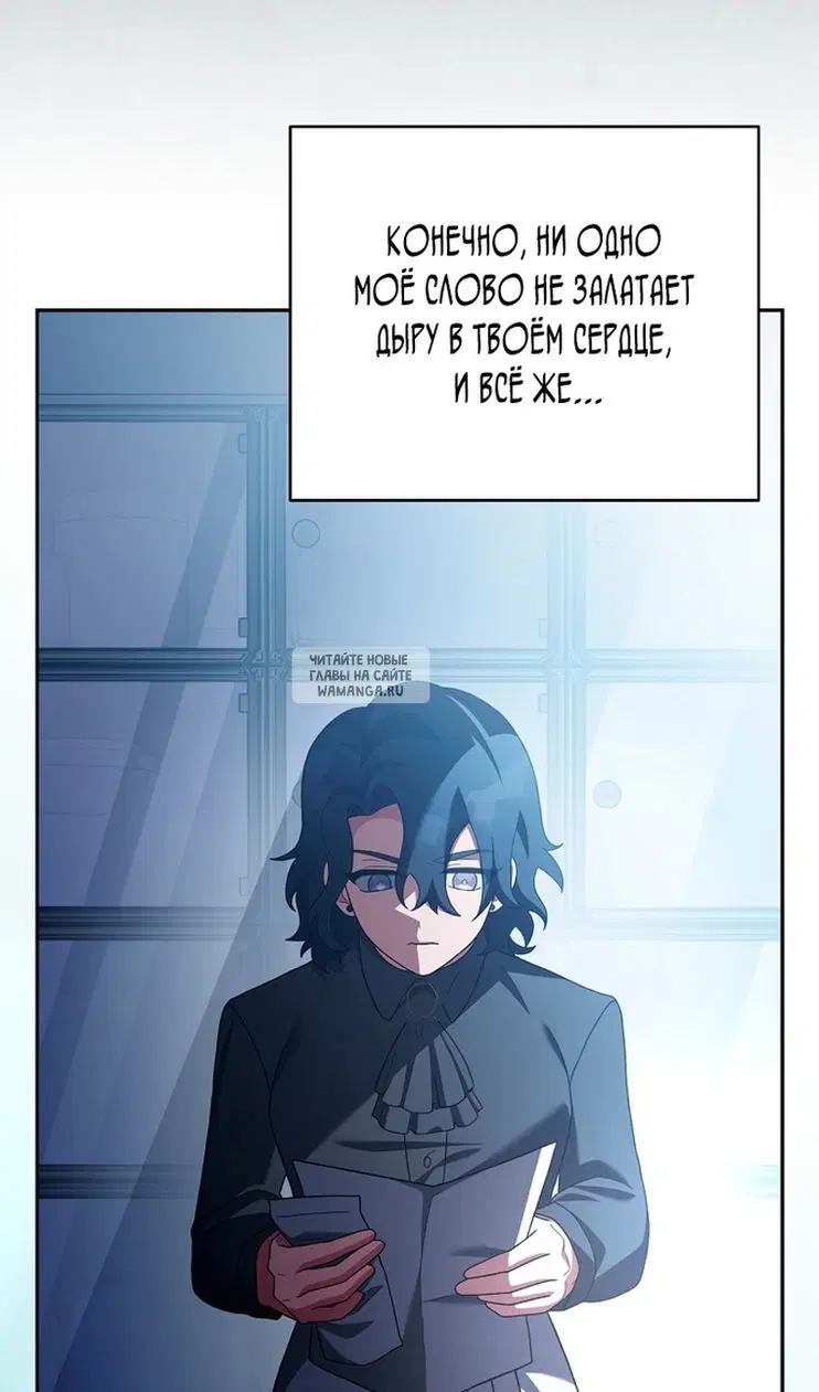 Page 55.000