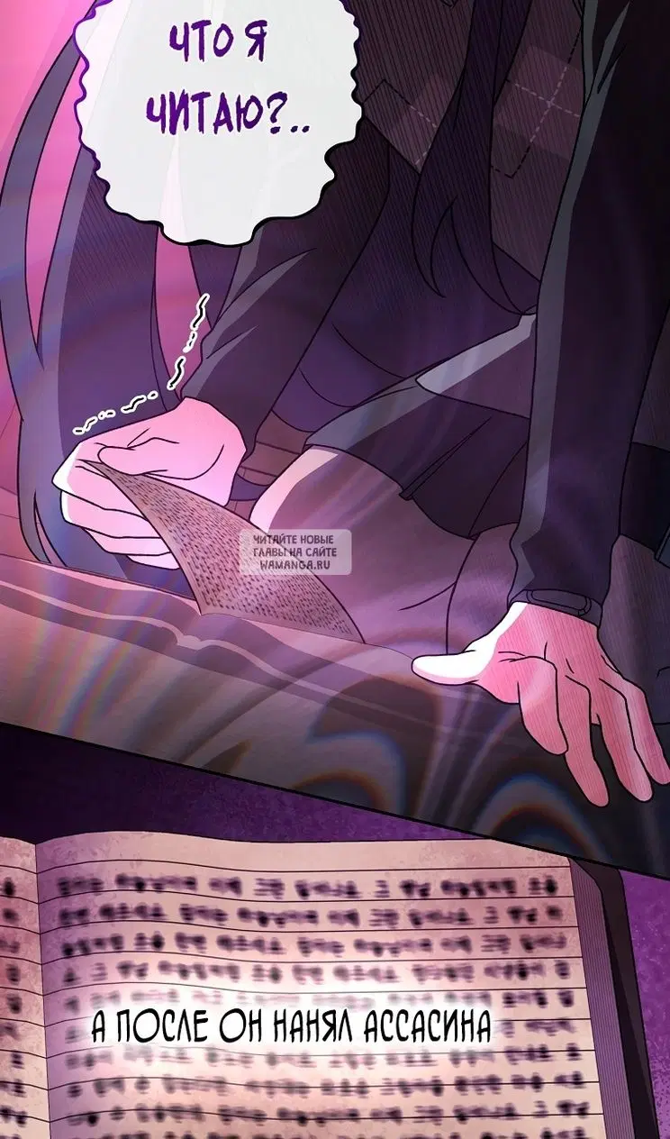 Page 55.000