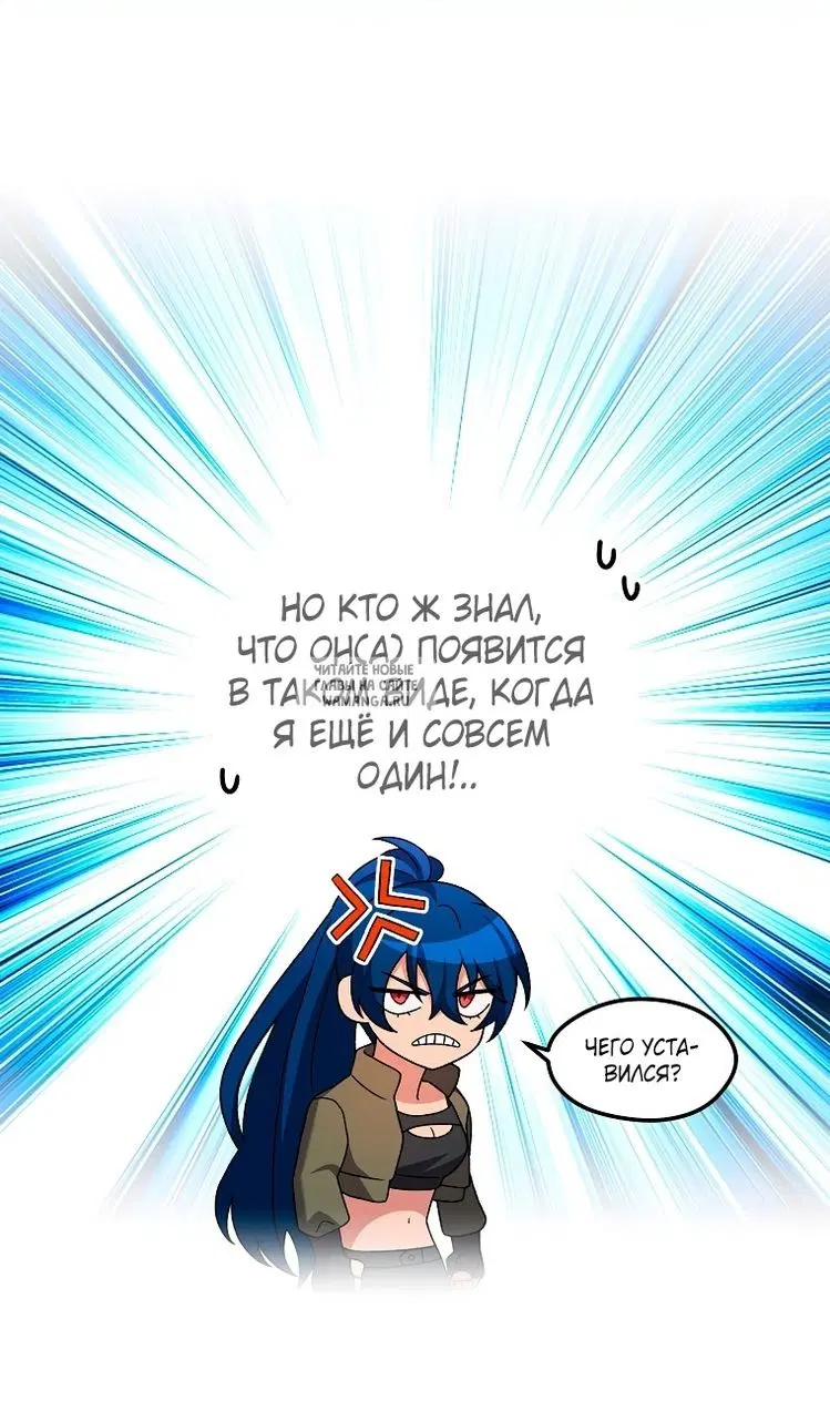 Page 55.000
