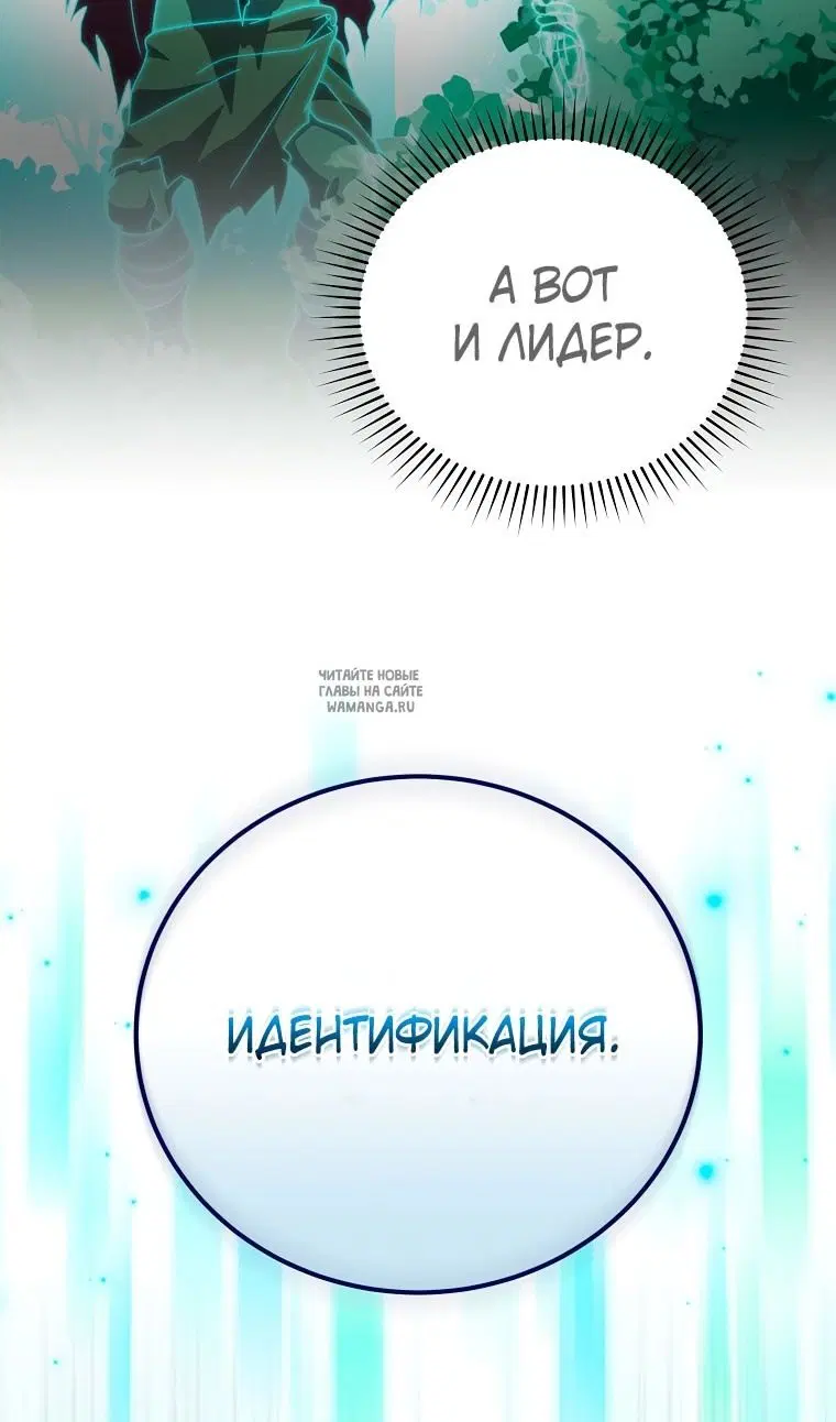 Page 55.000