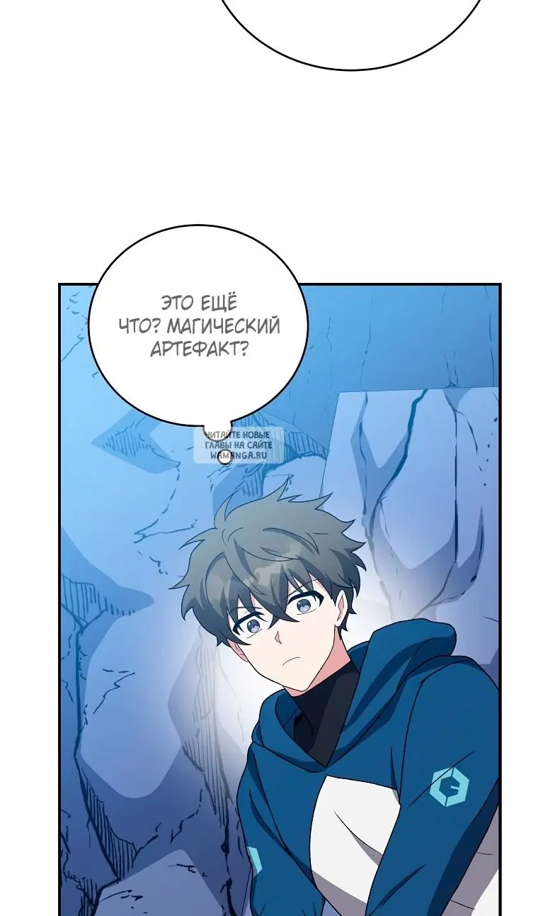 Page 55.000