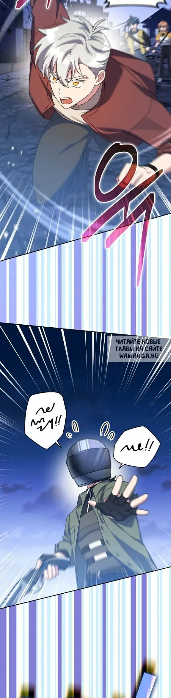 Page 55.000