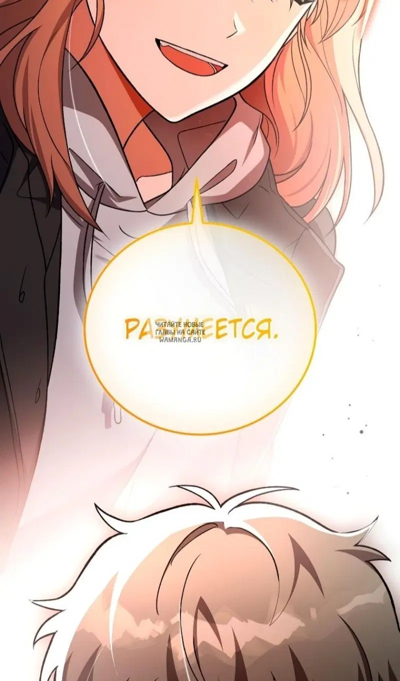 Page 55.000