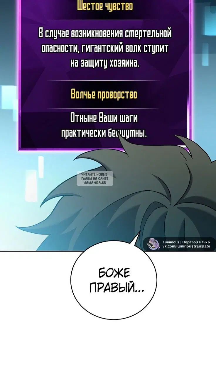 Page 56.000