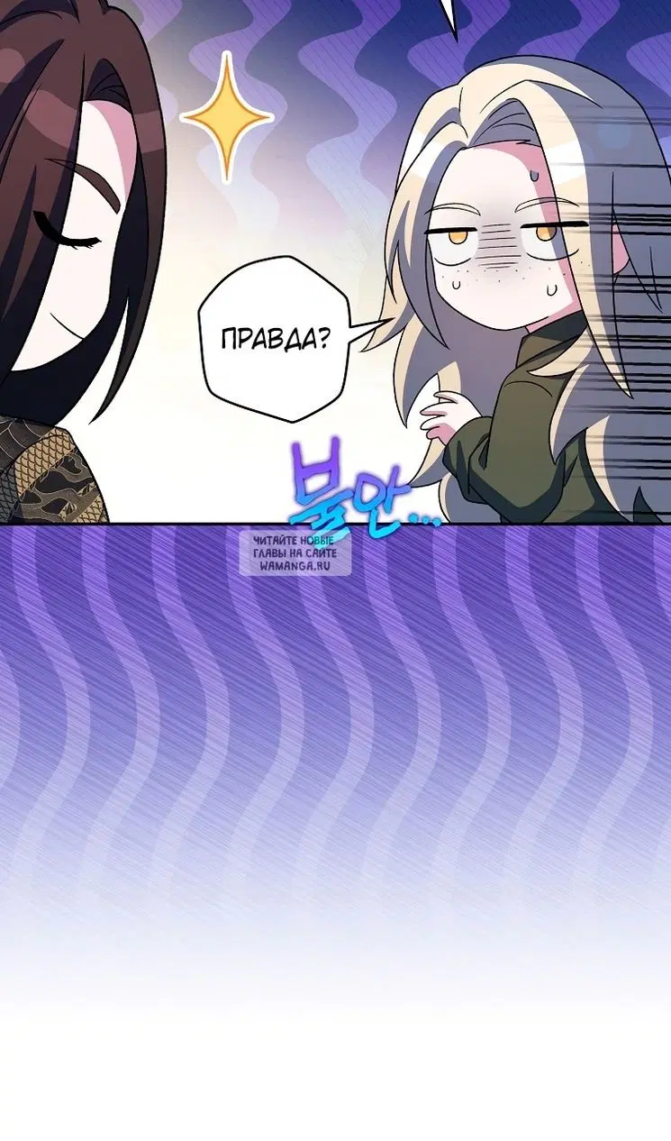 Page 56.000