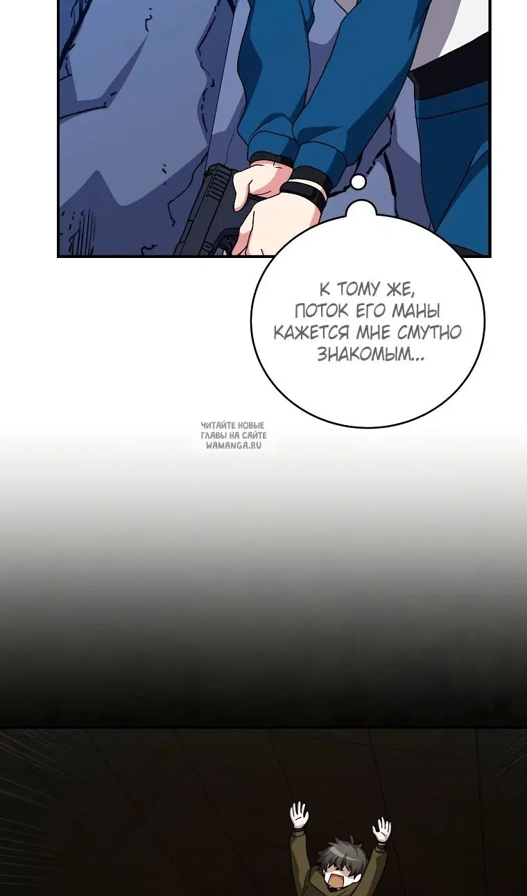 Page 56.000