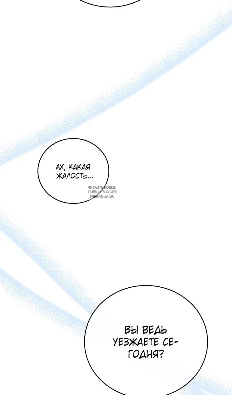 Page 57.000