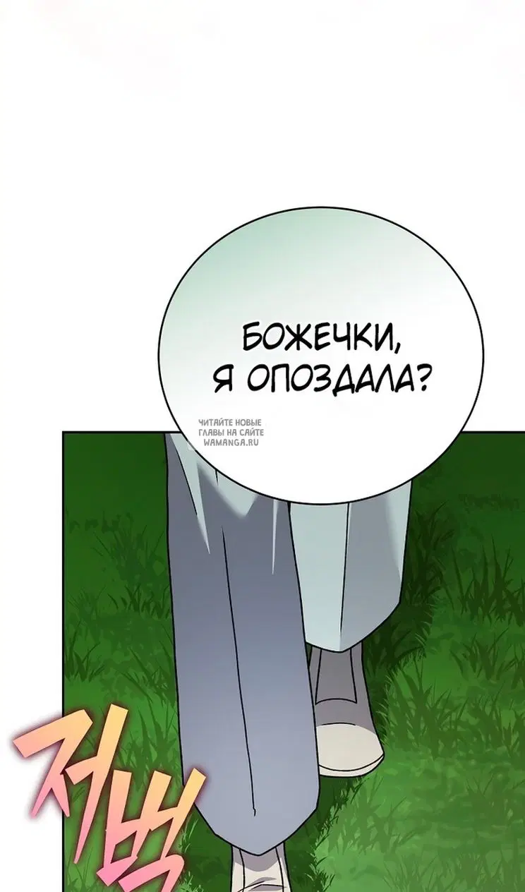 Page 57.000