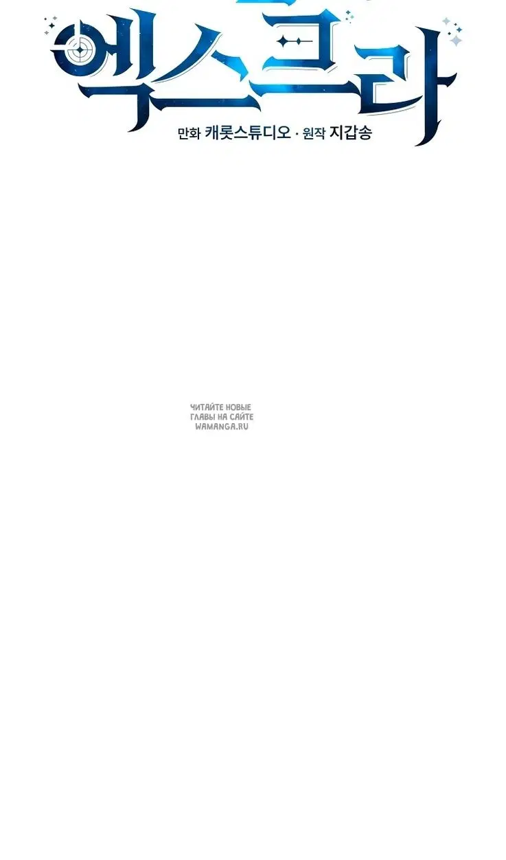 Page 57.000