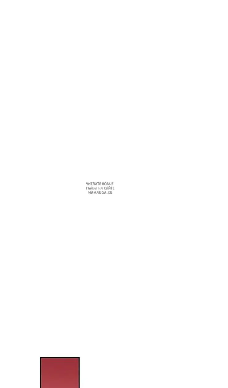 Page 57.000