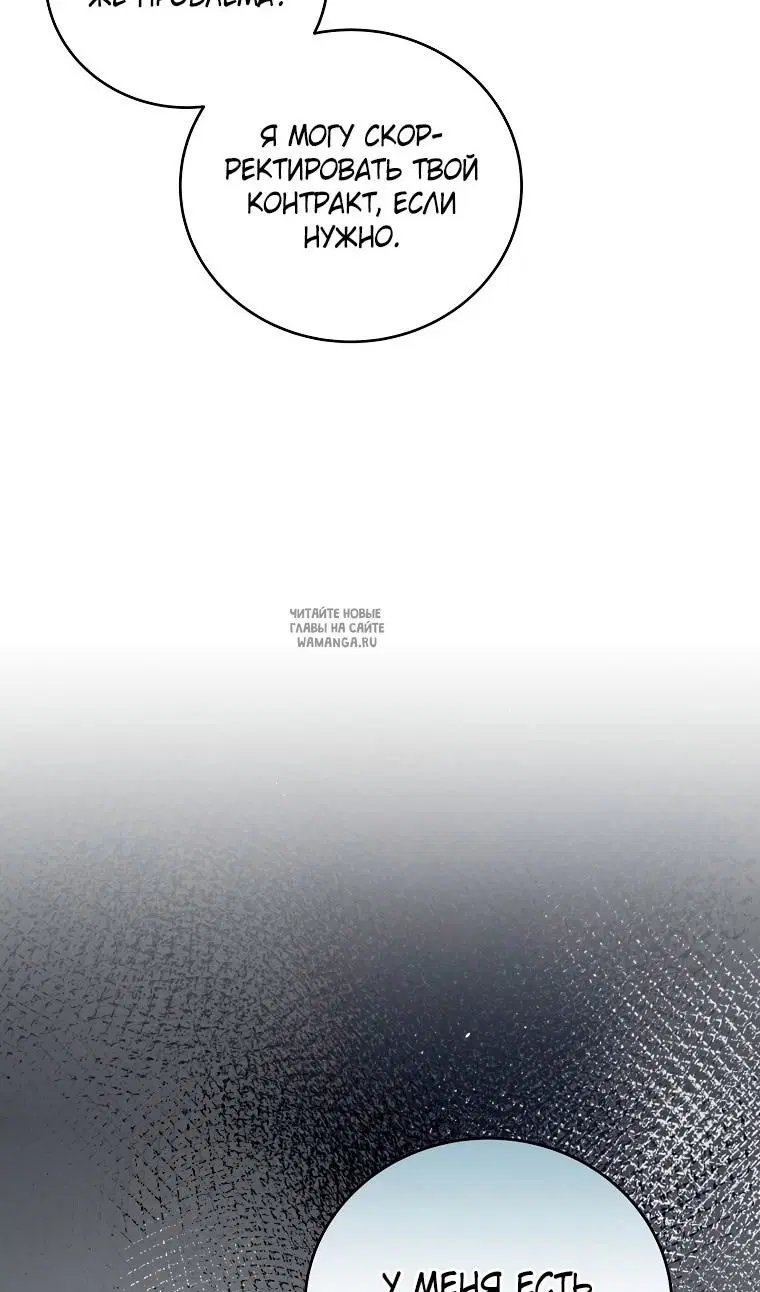 Page 57.000