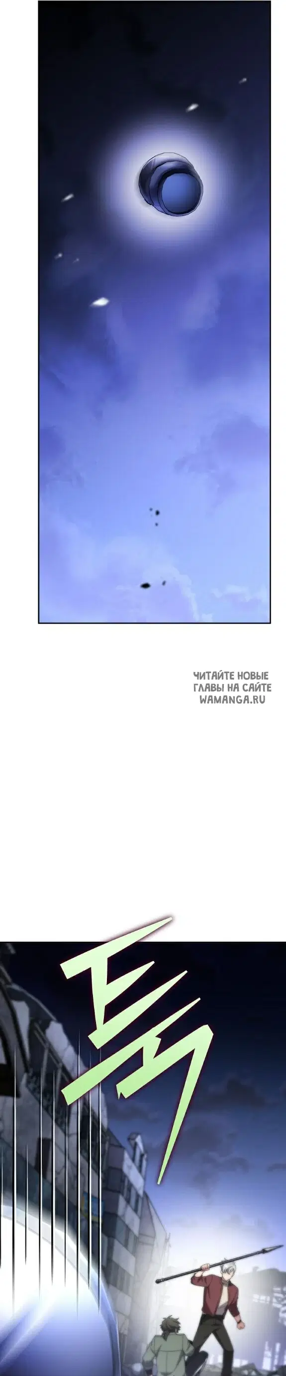 Page 57.000