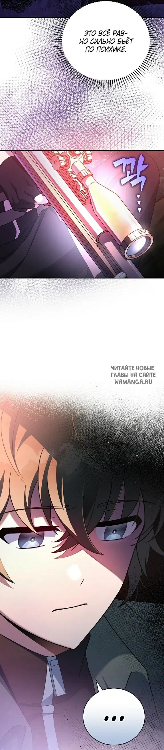 Page 57.000