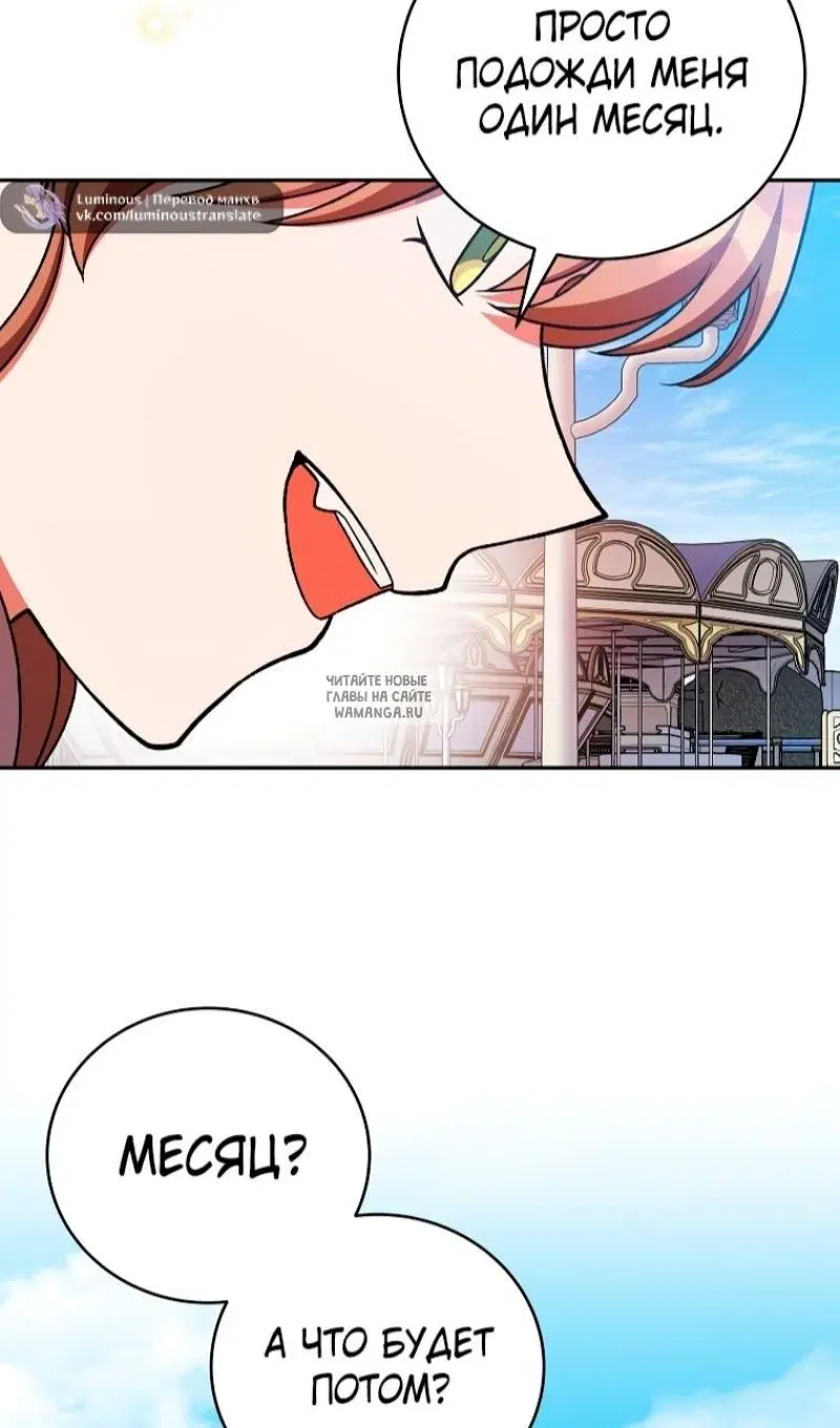 Page 57.000