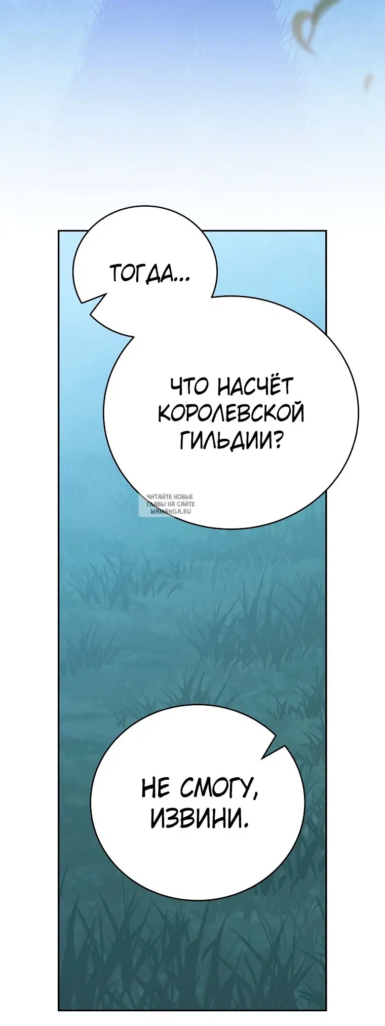 Page 57.000
