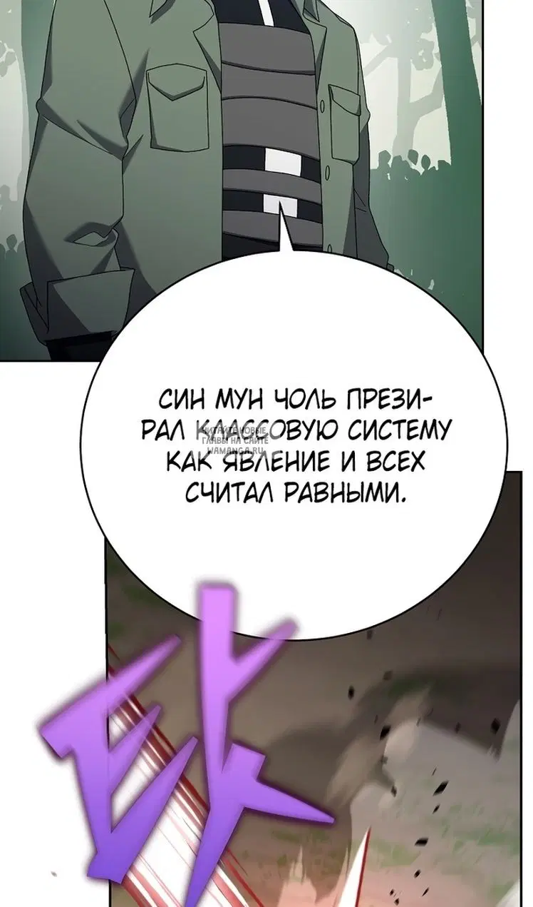 Page 58.000