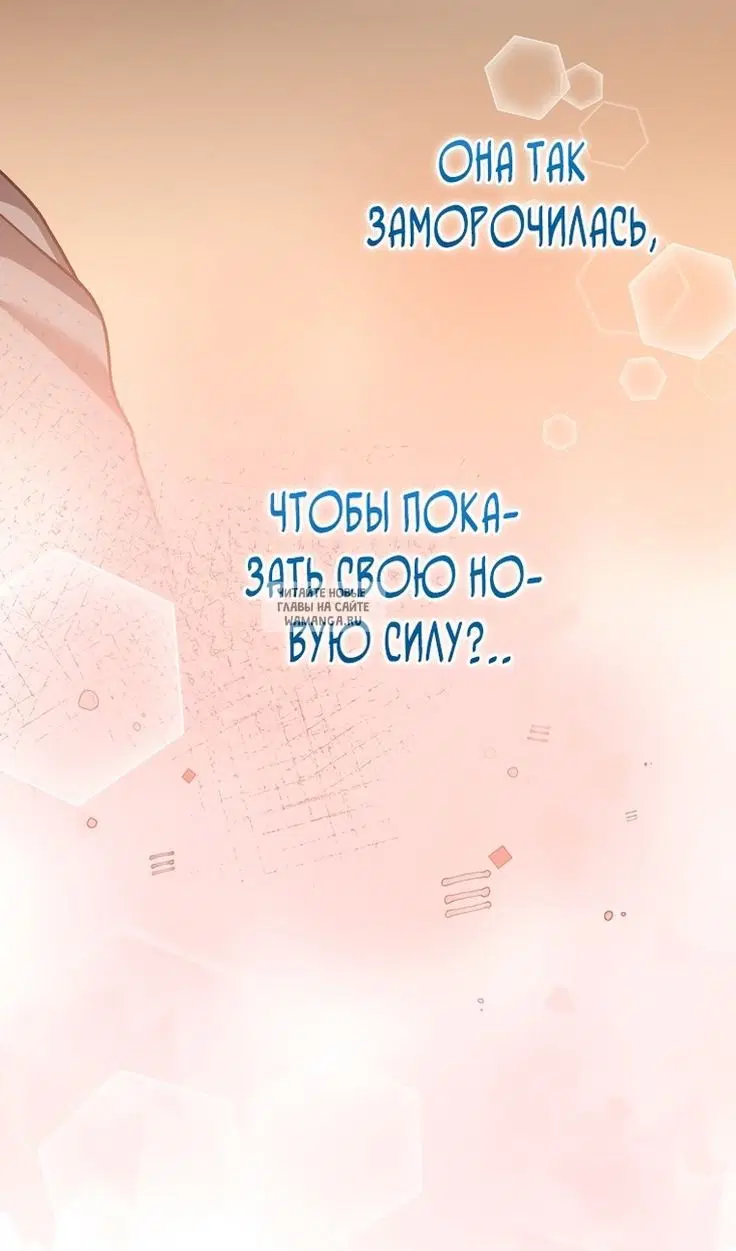 Page 58.000