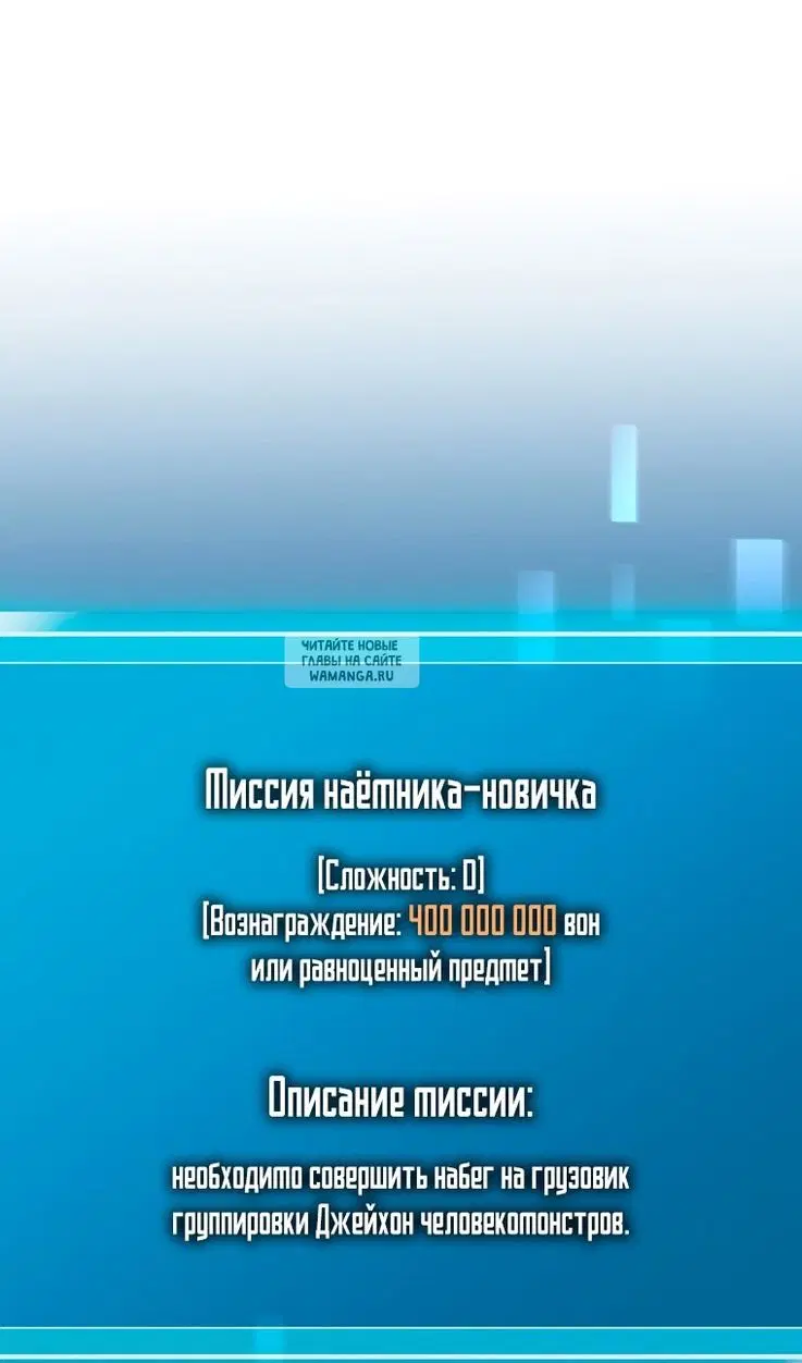 Page 58.000