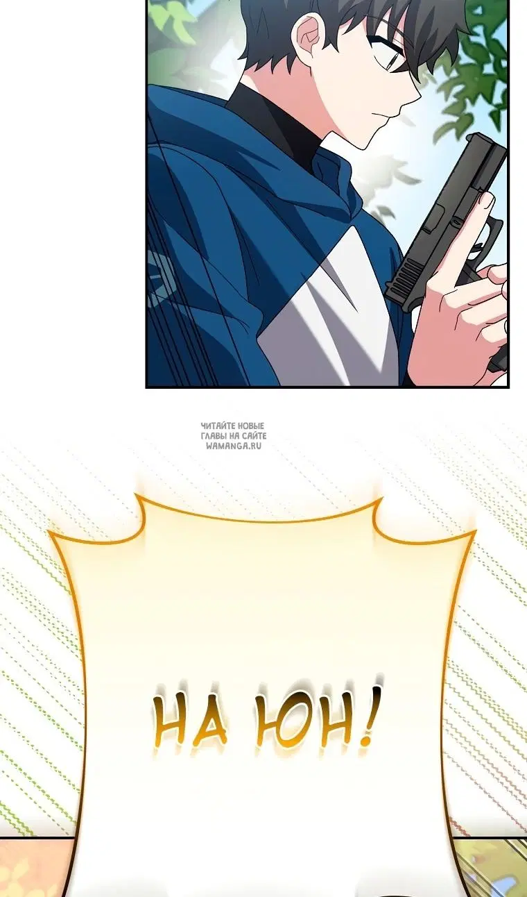 Page 58.000