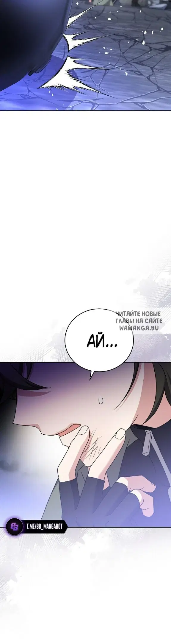 Page 58.000
