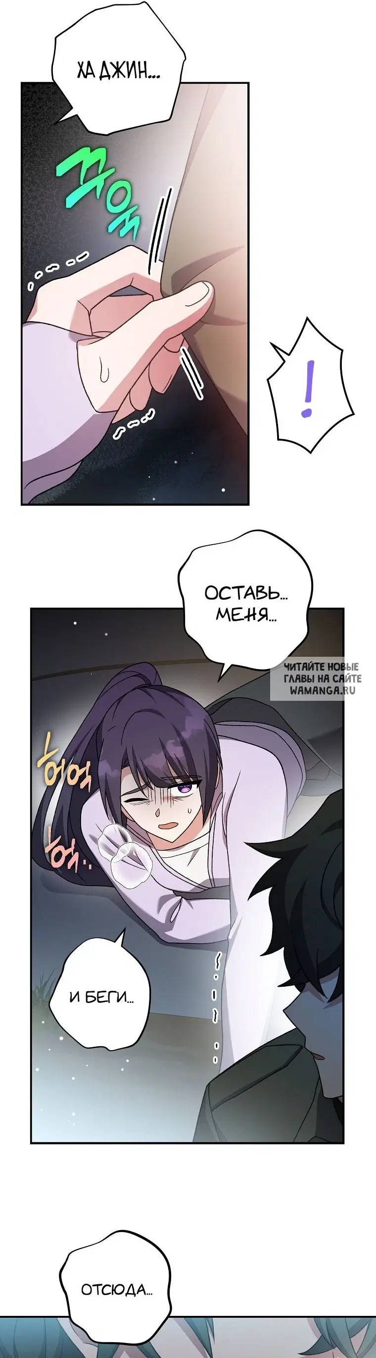 Page 58.000