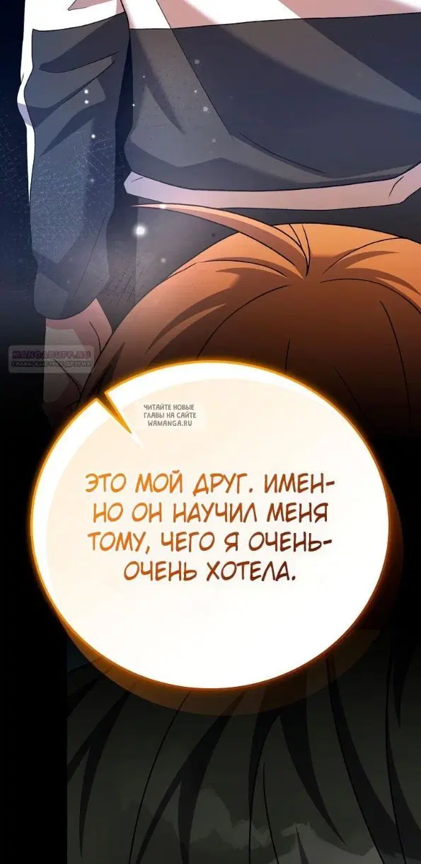 Page 58.000