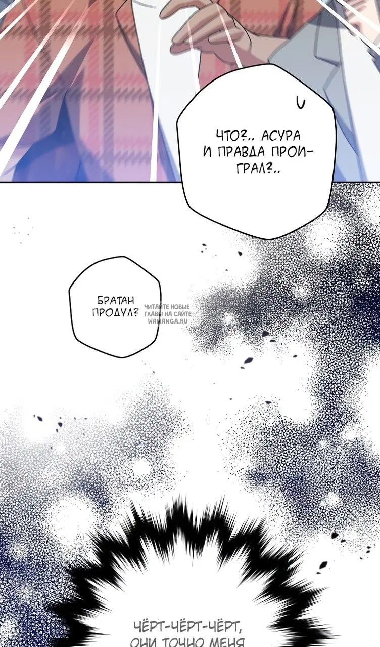 Page 59.000