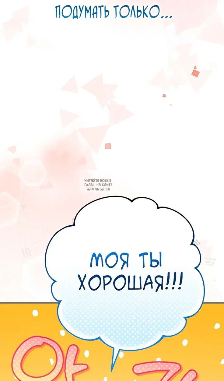Page 59.000