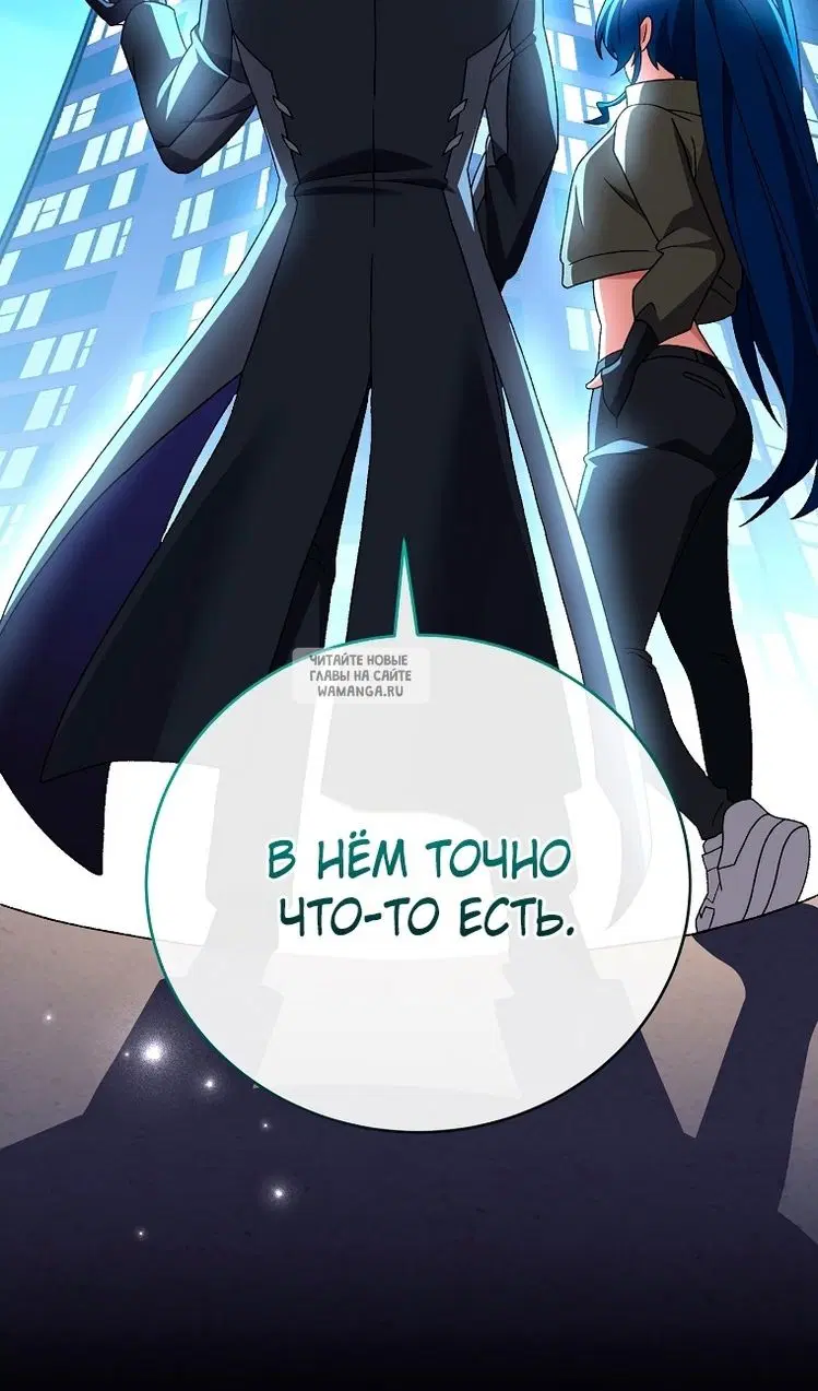 Page 59.000