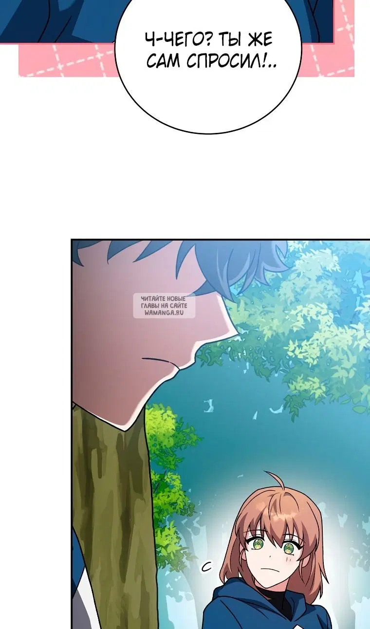 Page 59.000